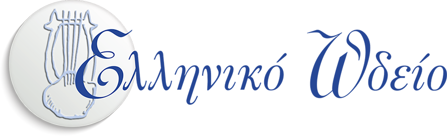 Κύπρος